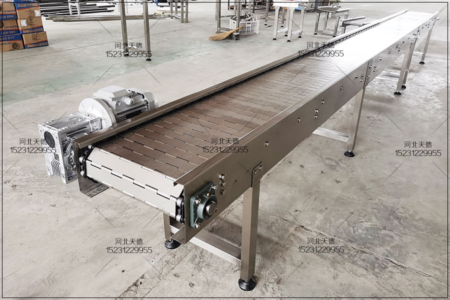 鏈板烘干輸送機(jī)