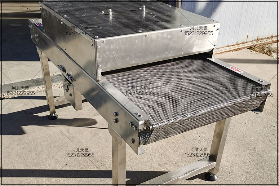 網(wǎng)鏈式食品輸送機