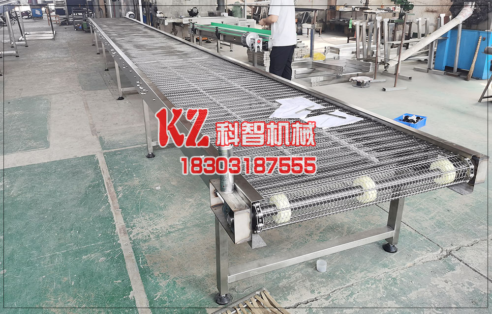 網(wǎng)帶式輸送機